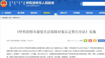 优质土地流转与信息服务 深度解析土流网的精品土地资源与专业服务