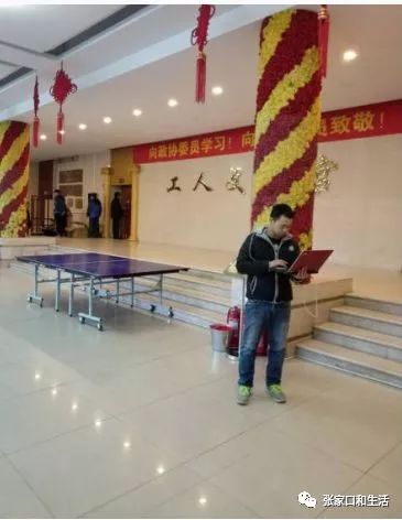 张家口移动公司全力做好会议现场通信和服务保障工作